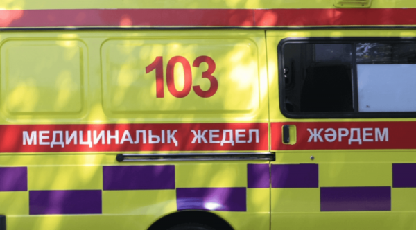 В Карасайском районе скончалась ученица 4 класса