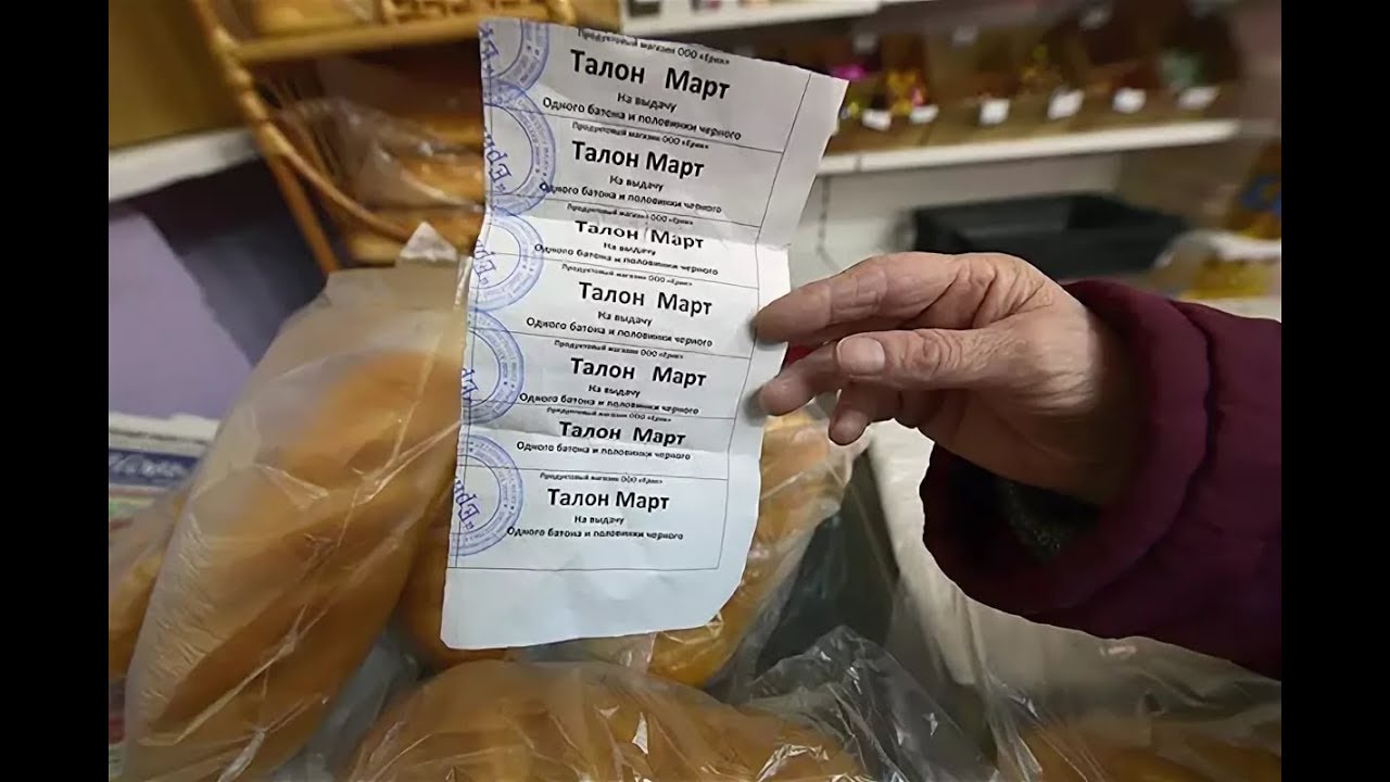 Выдавать продукты по купонам предложили в Казахстане