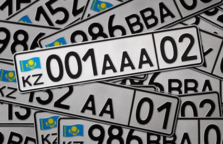 Госномера и свидетельство о регистрации авто в Казахстане могут доставить прямо на дом