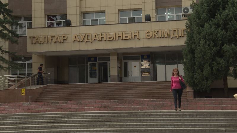 Назначен новый руководитель аппарата акима Талгарского района