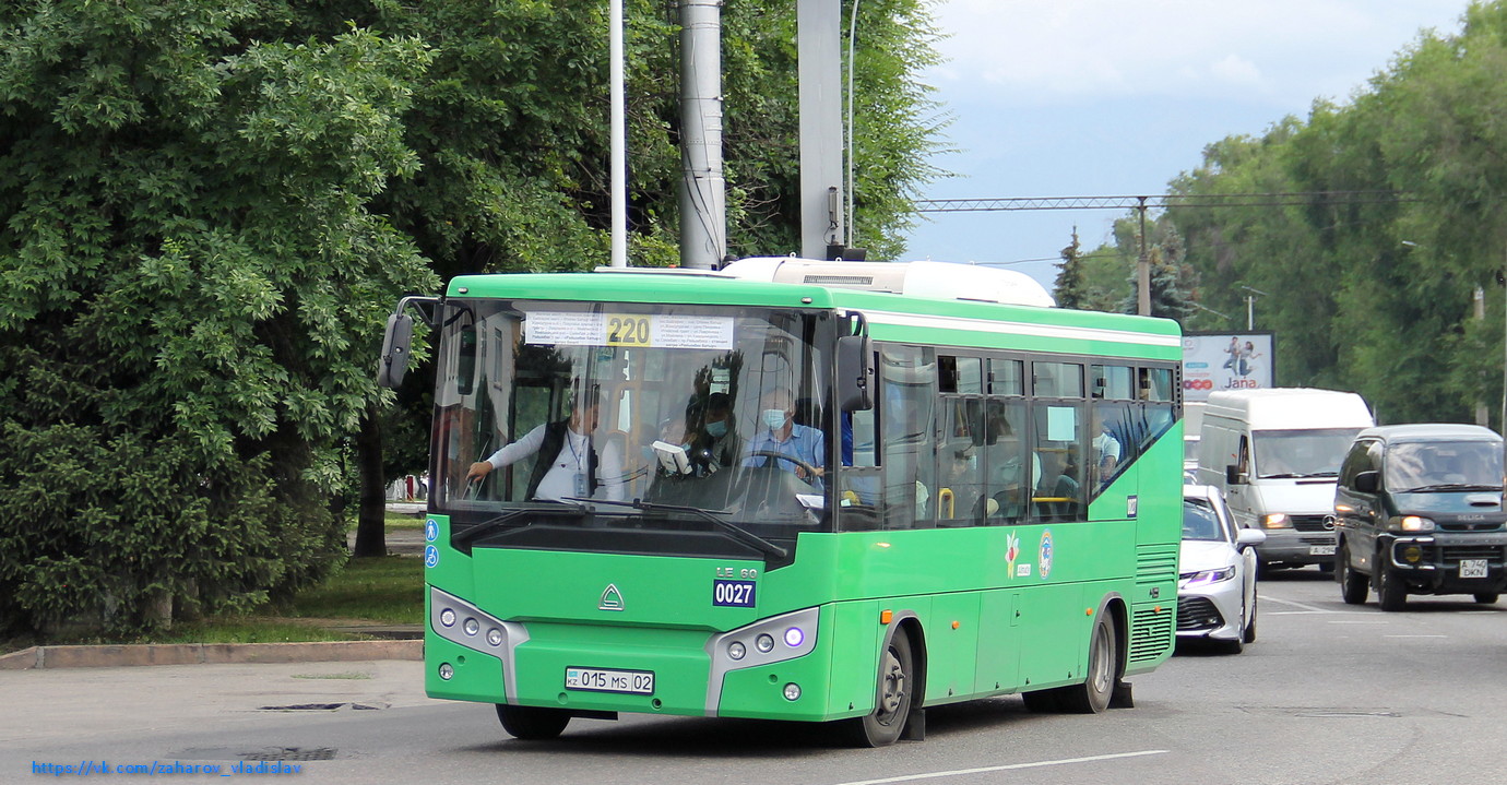 Водителя автобуса жестоко избили на станции Жетыген из-за 150 тенге