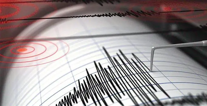 Землятресение зафиксировано в 359 км от Алматы