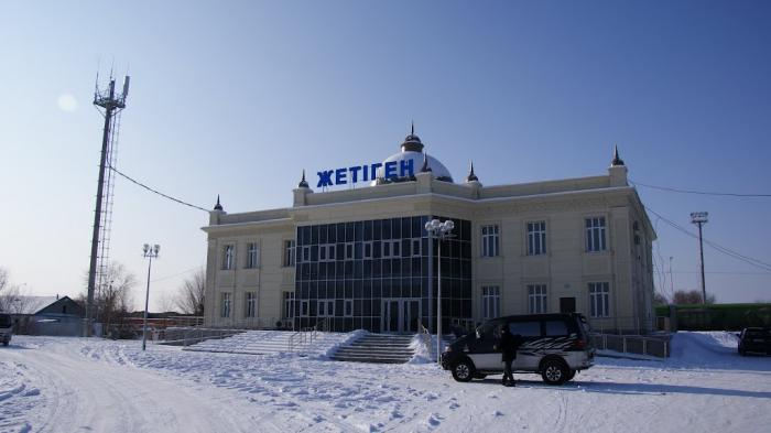 В поселок Жетыген планировали перенести международный аэропорт Алматы