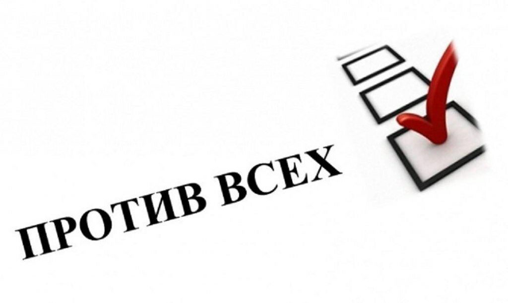 Графу «против всех» на выборах предложил ввести Токаев