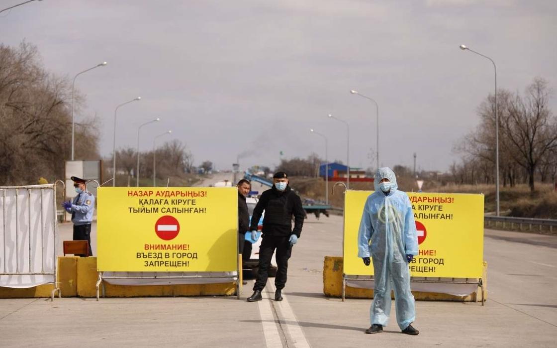Алматинскую область закрывают на карантин: в акимате прокомментировали рассылку