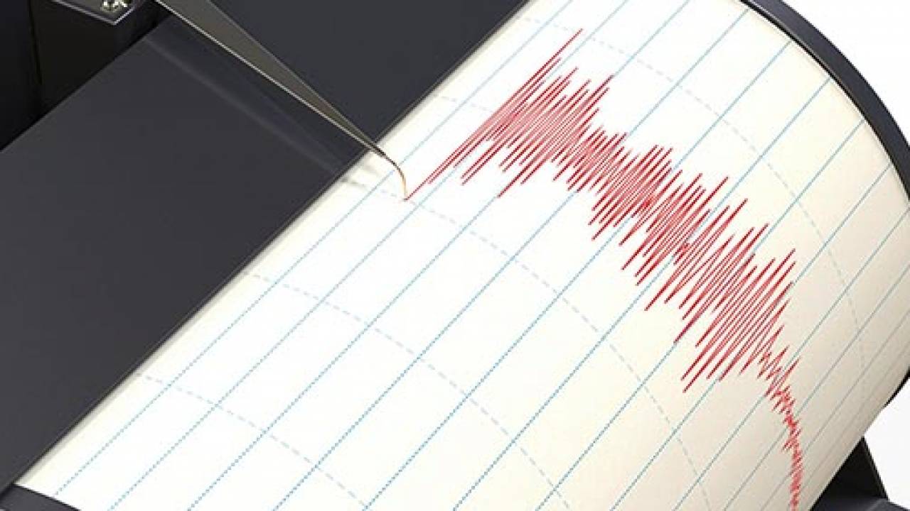 Землетрясение произошло в Кербулакском районе