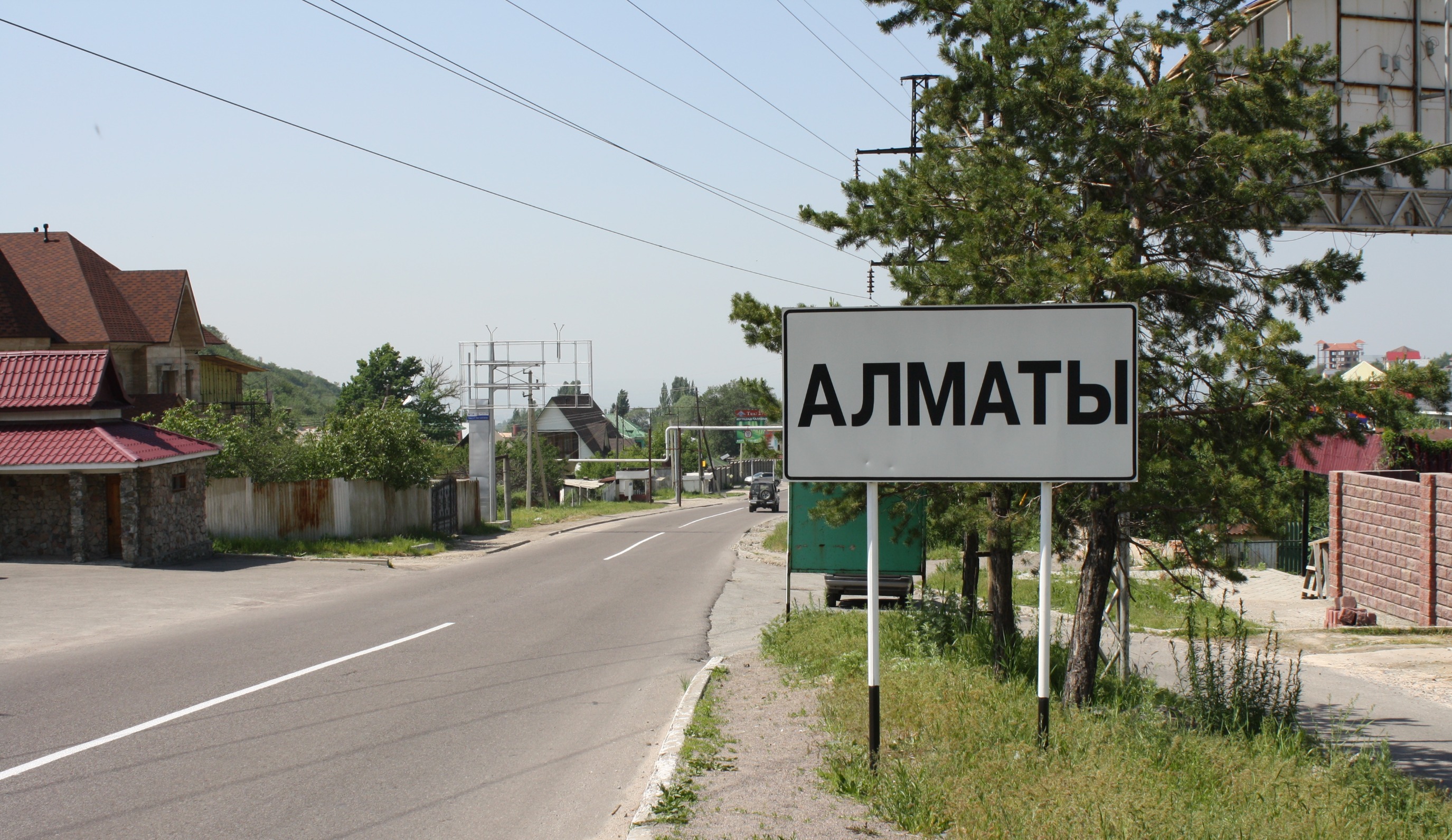 Войдет ли село Бесагаш Талгарского района в состав Алматы: ответ акима