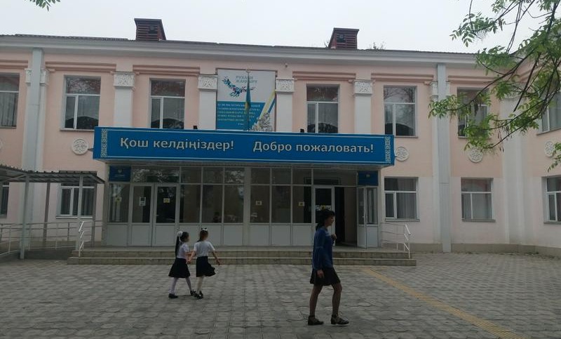 Семь школ на 10200 мест построят в Алматинской области