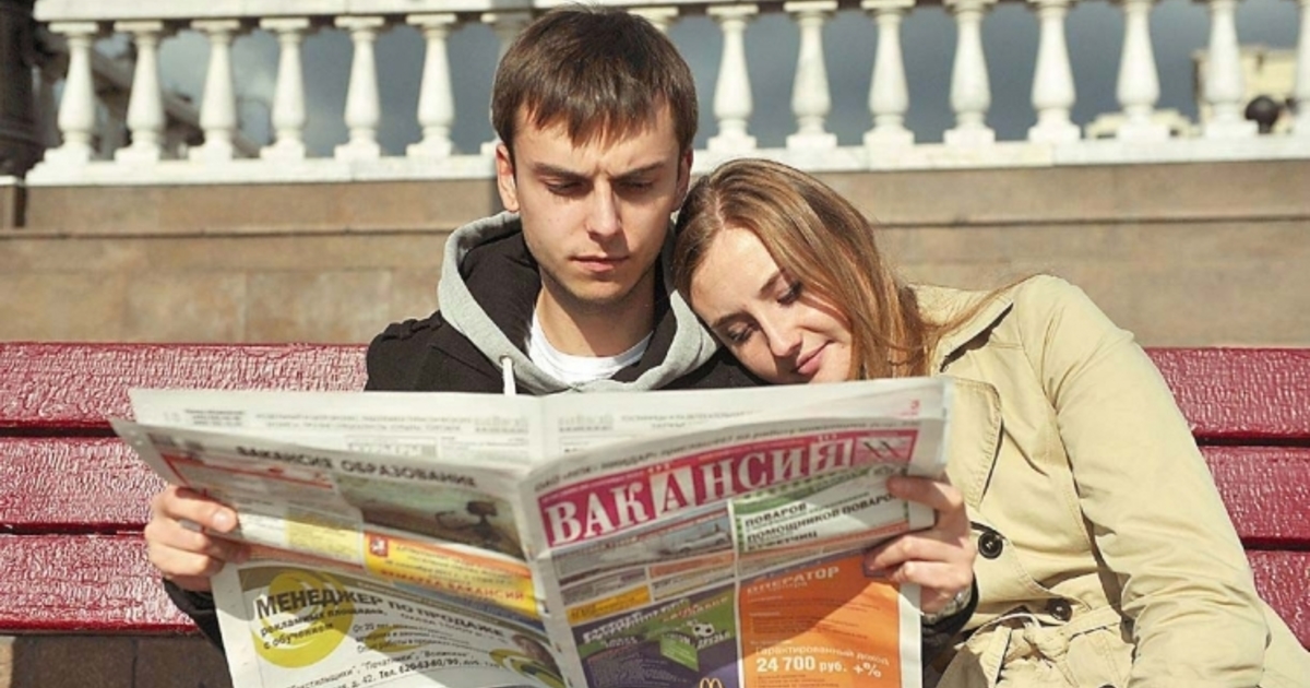 Алматинская область занимает второе место по количеству безработной молодежи