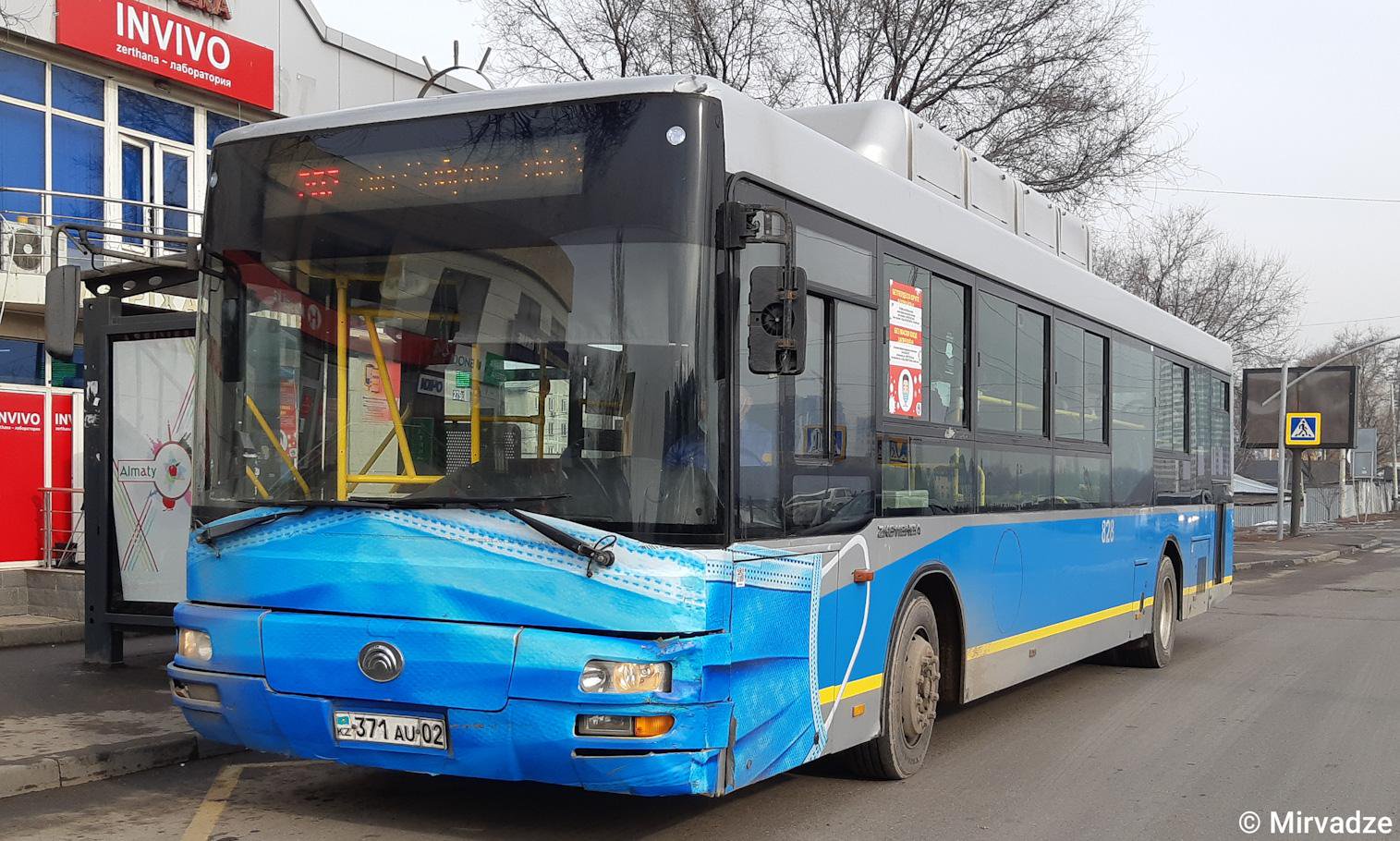 Междугородние микроавтобусы не запустят в Алматы с 20 по 24 марта