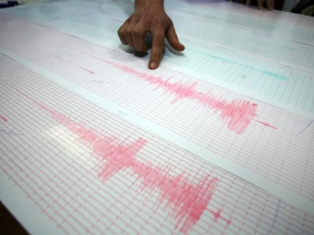 Четыре землетрясения в радиусе 400 километров от Алматы зафиксировано накануне Сетью сейсмических станций