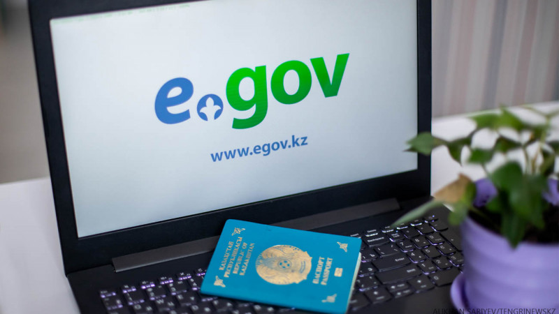 5 новых услуг ввели на eGov для казахстанцев за границей