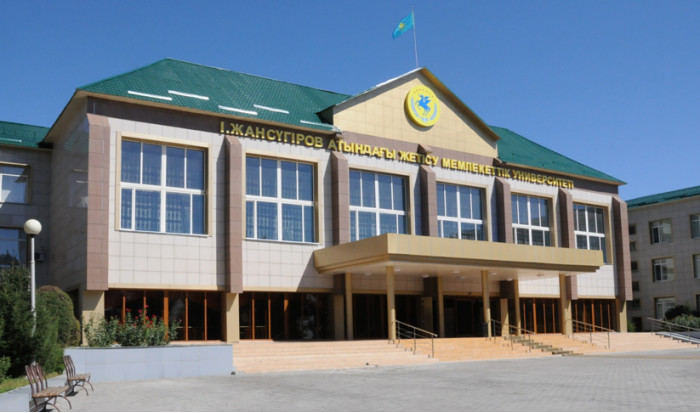 Жетысуский университет занял седьмое место в рейтинге казахстанских вузов