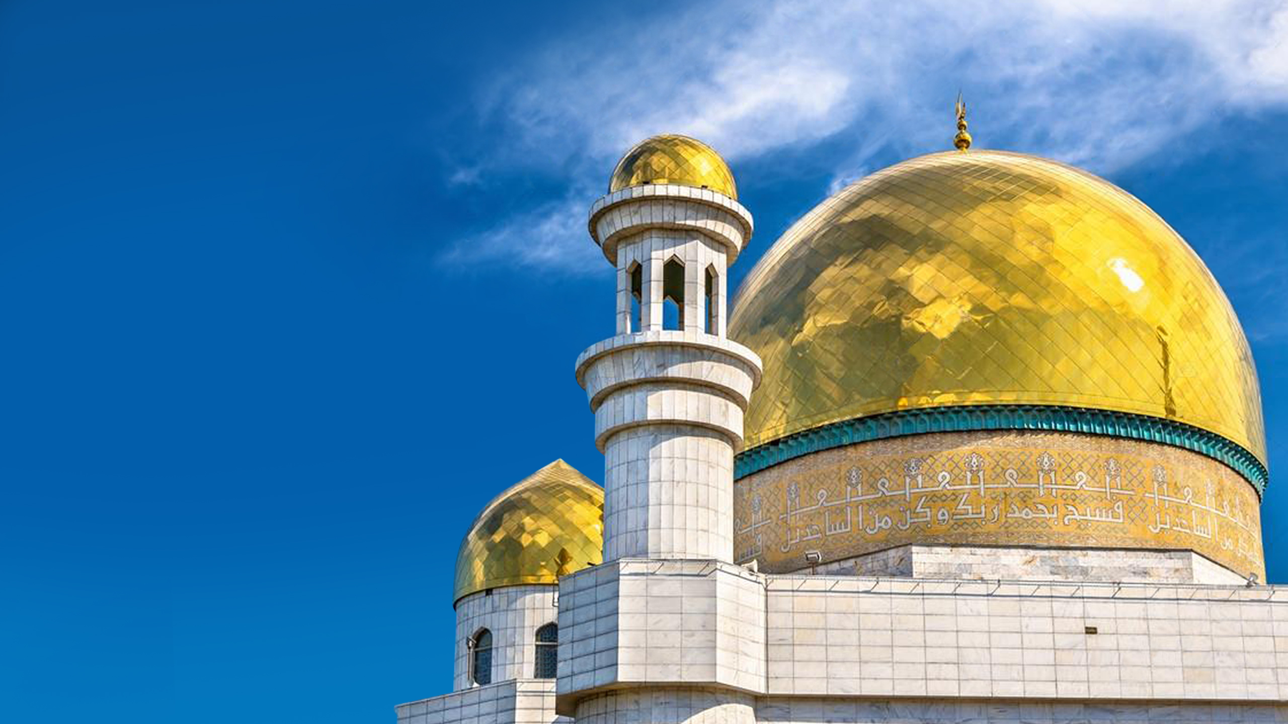 Юношу изнасиловали в мечети в Алматы