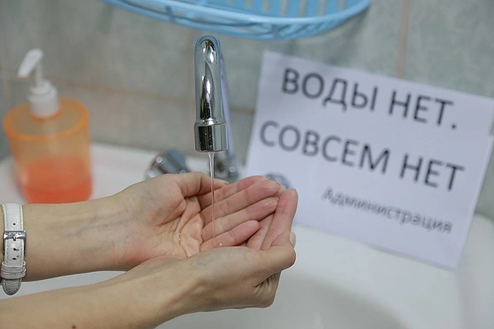 Нет воды в межрайонной больнице в Ушконыре: «Нечистоты хуже трассовых туалетов»