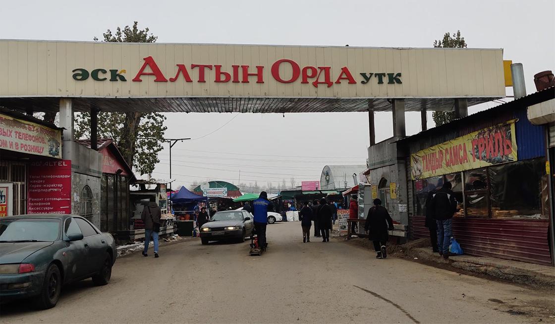Столпотворение на рынке «Алтын Орда» прокомментировали санврачи Алматинской области