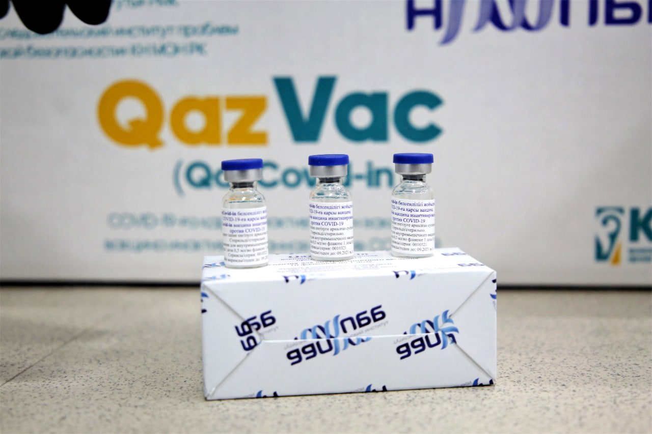 Миллион доз вакцины QazVac будут разливать в Карасайском районе