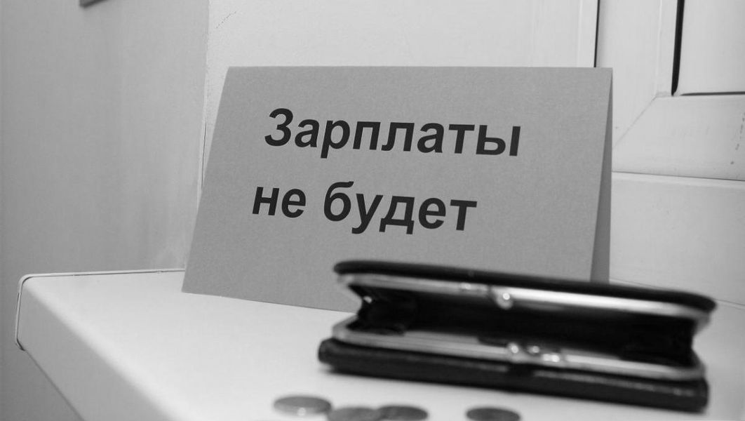 Рабочие четвертый месяц не могут получить зарплату в Енбекшиказахском районе