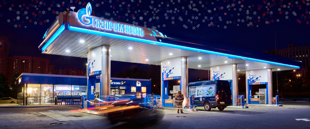 На АЗС Газпромнефть в Каскелене топливо отпускают только по топливным картам
