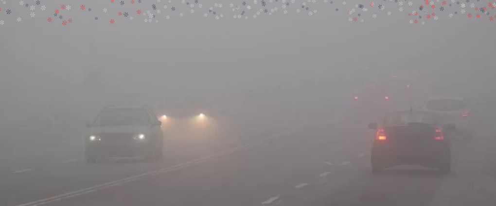 В Алматинской области ожидается туман