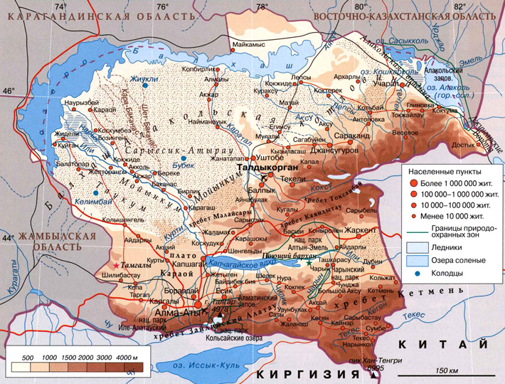 Алматинскую область разделят на две части