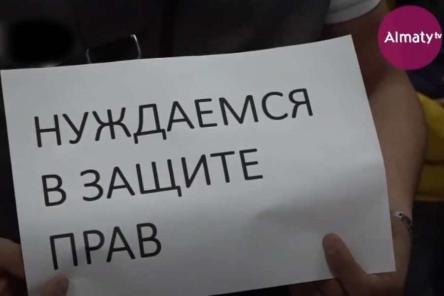 Выпускники детдома в Талгаре обратились к Токаеву из-за отсутствия помощи