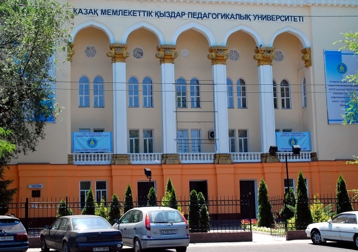 Ущерб в более чем 300 миллионов тенге нанесли чиновники Карасайского района Женскому Педагогическому Институту