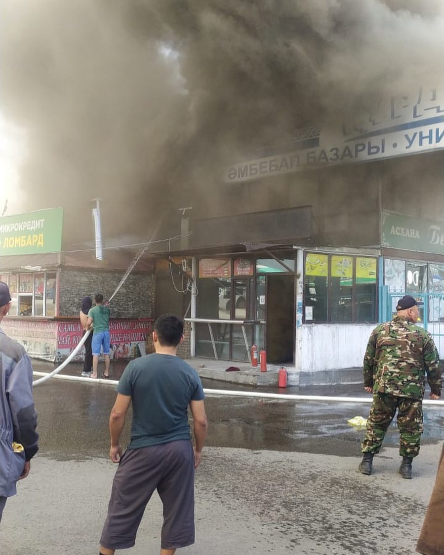 Крупный пожар ликвидирован на рынке «Алтын орда»