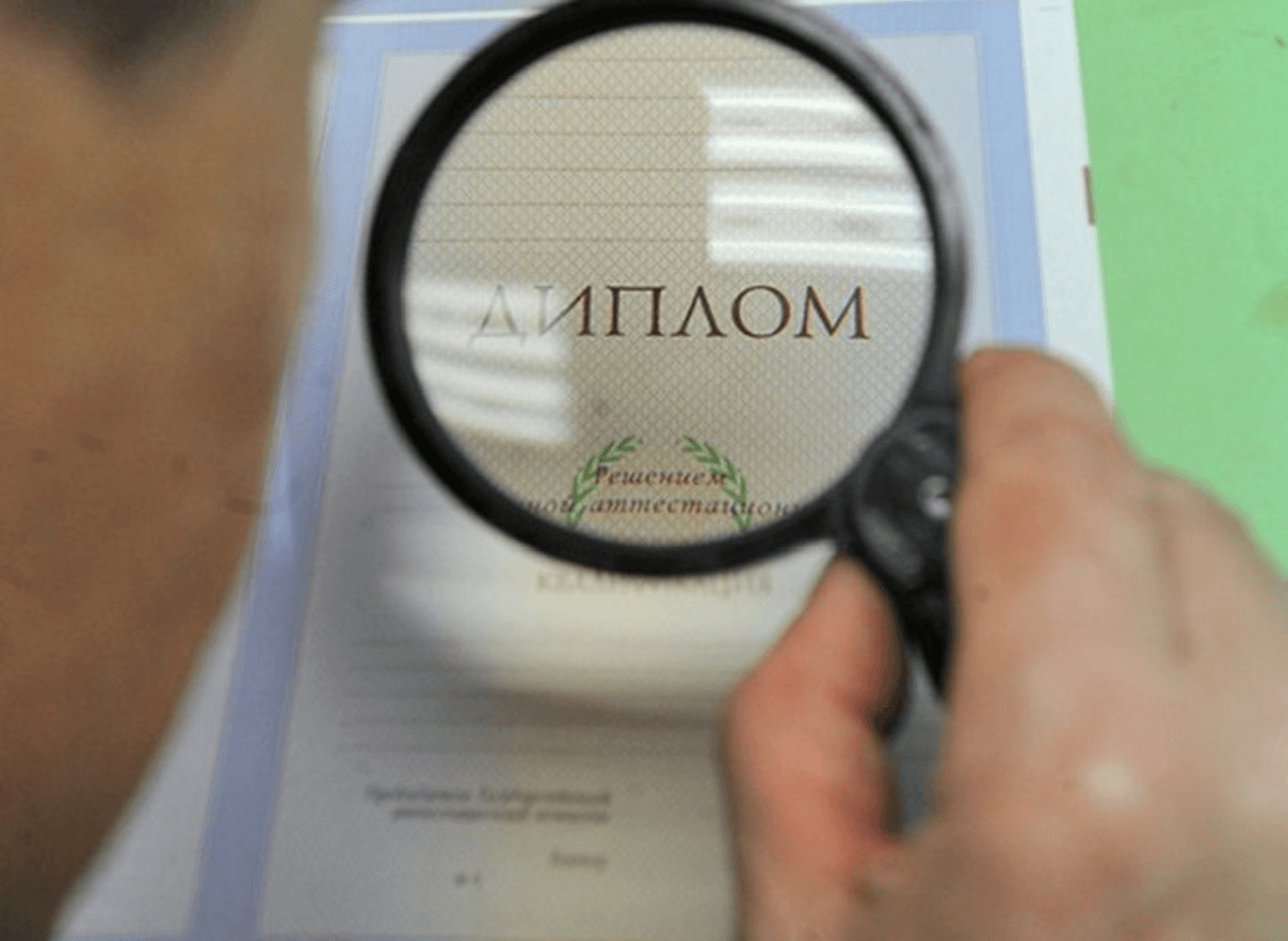 Более 120 преподавателей работали с поддельными дипломами в Алматинской области
