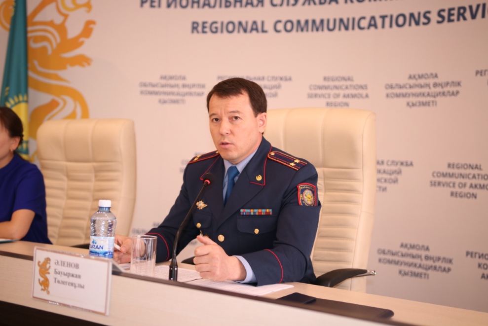 Назначен новый начальник Департамента полиции Алматинской области