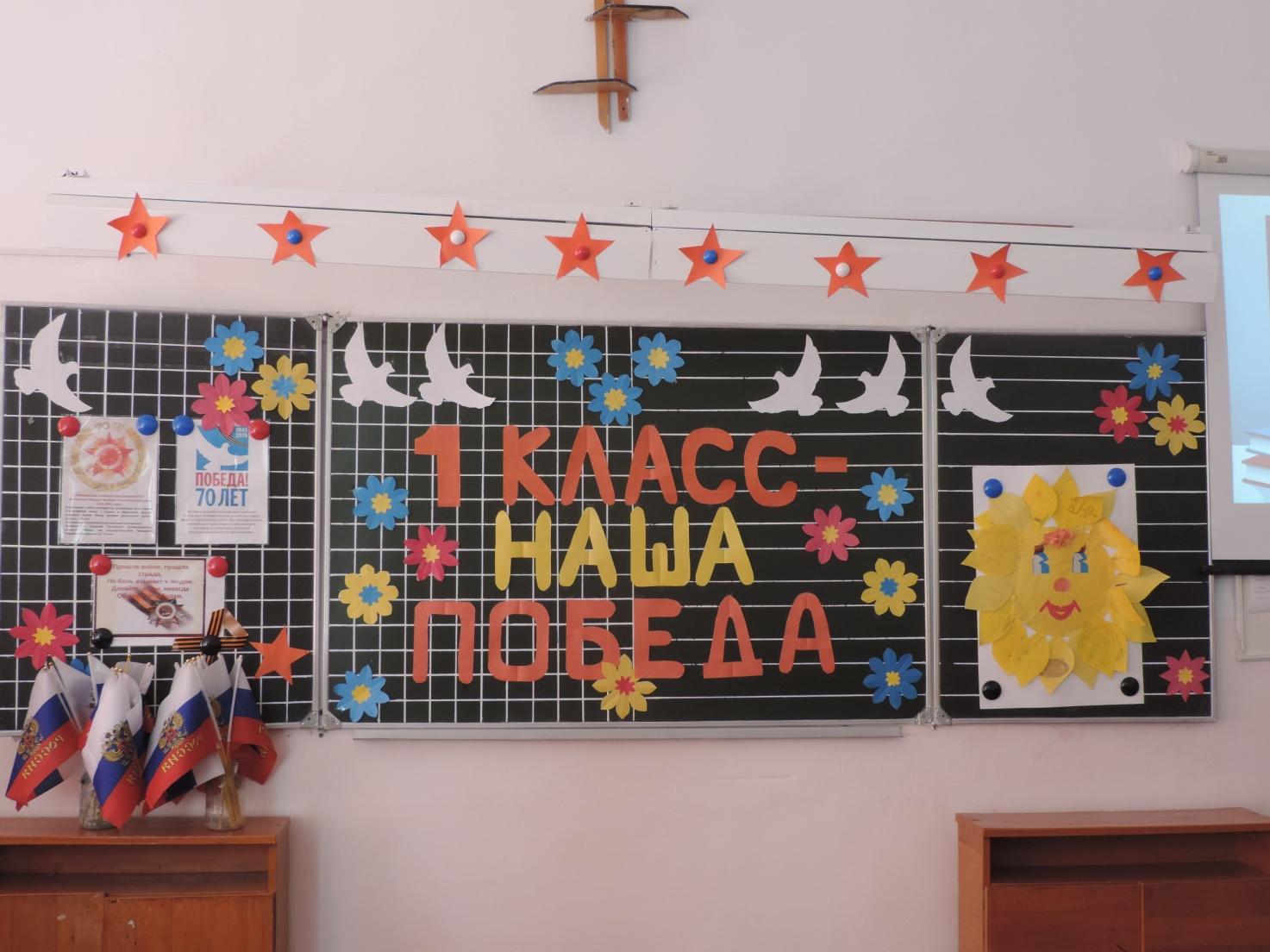 «Первый раз в первый класс»: 35 тысяч первоклашек примут школы Алматинской области