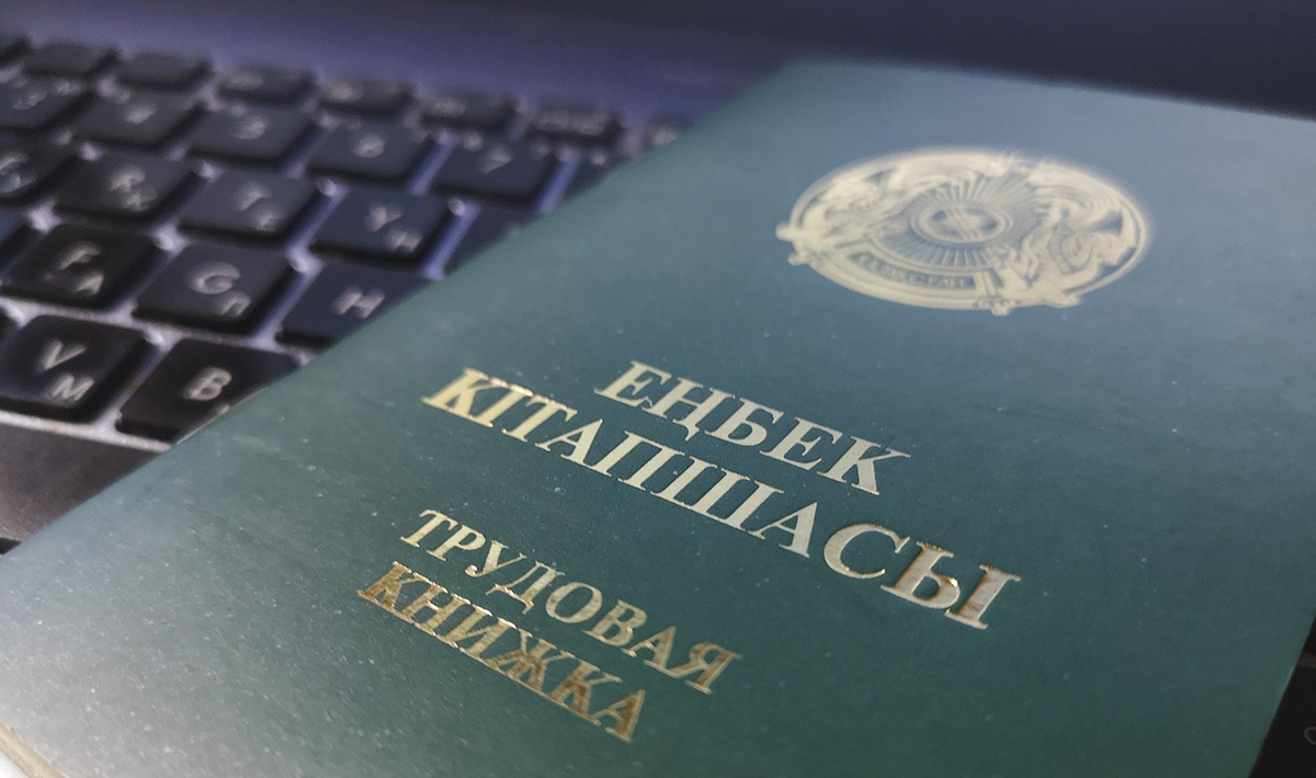 Устанавливать 4-дневную рабочую неделю в Казахстане можно будет с 2023 года