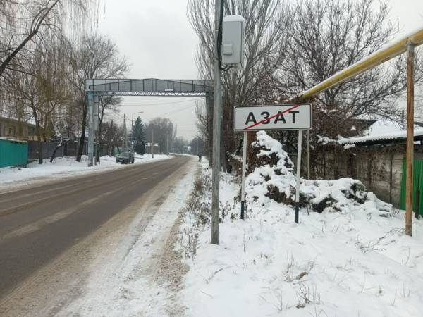 Дело Шерзата Полата: двое осужденных добивались полного оправдания