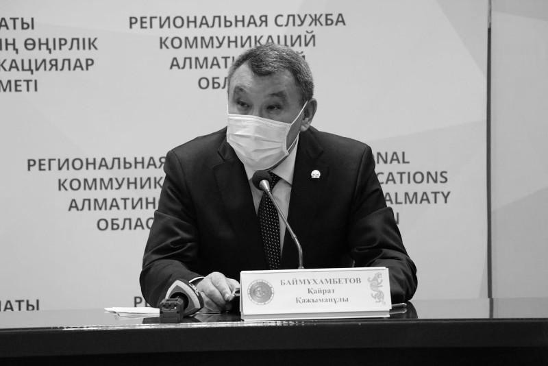 Главный санитарный врач Алматинской области умер от пневмонии