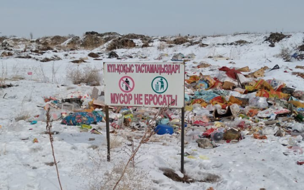 Свалка в селе Тургень угрожает здоровью жителей: сельчане бьют тревогу