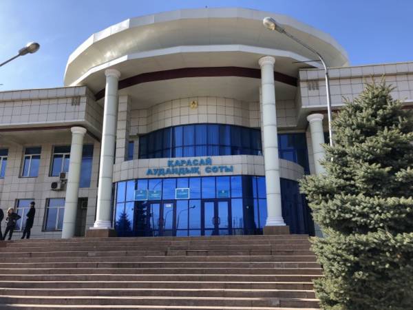 Судья из Алматинской области осужден на 4 года лишения свободы