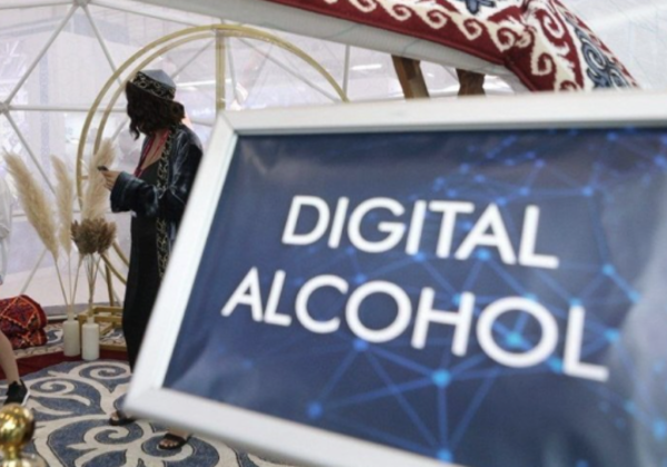 Казахстанские разработчики представили digital-алкоголь на международной выставке 