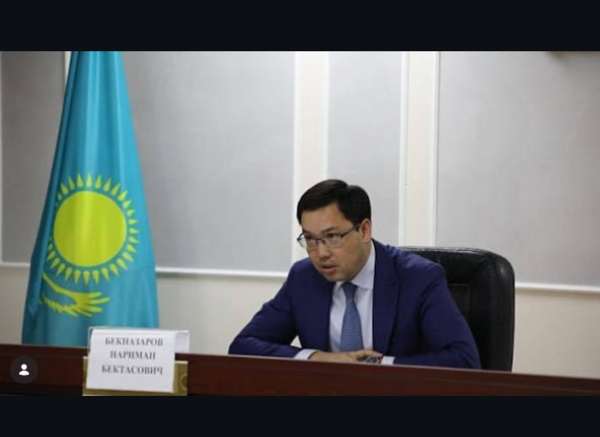 Сын бывшего главы Верховного суда возглавил Алматинский областной суд