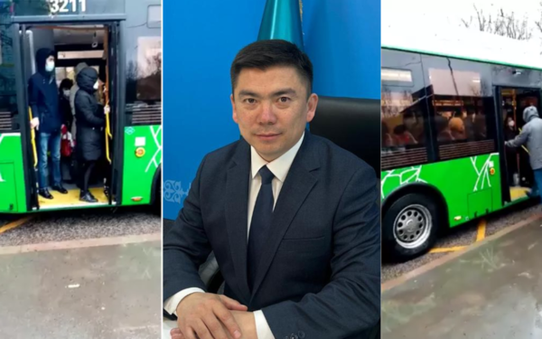 Назначен новый руководитель управления пассажирского транспорта и автодорог Алматинской области