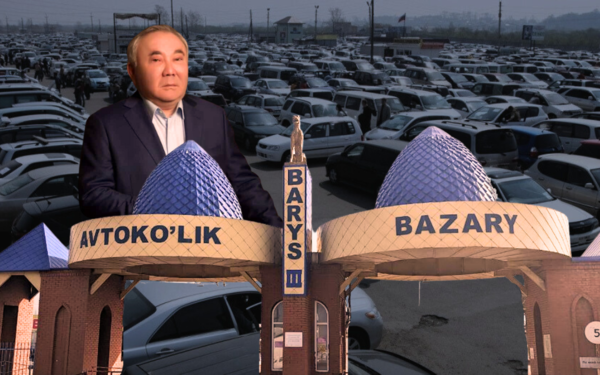 Болат Назарбаев лишился авторынка: апелляция оставила решение суда в силе