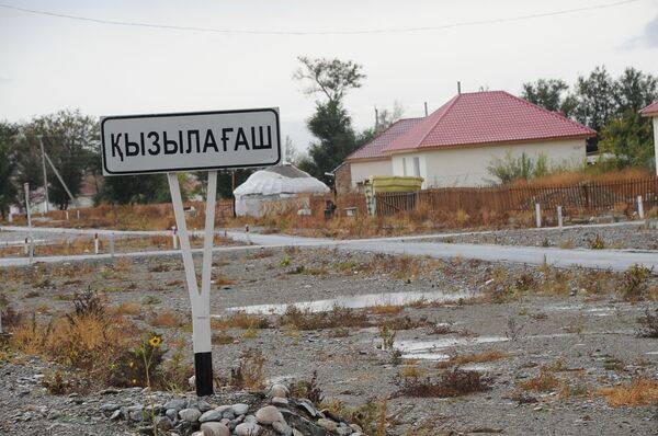 Кызылагашская трагедия спустя 13 лет: что происходит на объекте затопившим села в Аксуском районе