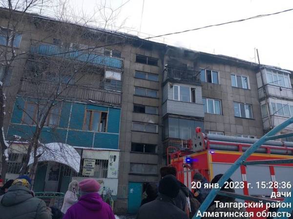 Пожар произошел в многоэтажном доме в селе Актас Талгарского района