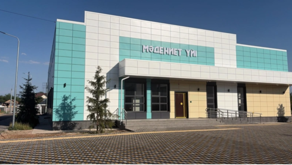 В селе Жибек жолы откроют новый Дом культуры почти за 660 млн тенге