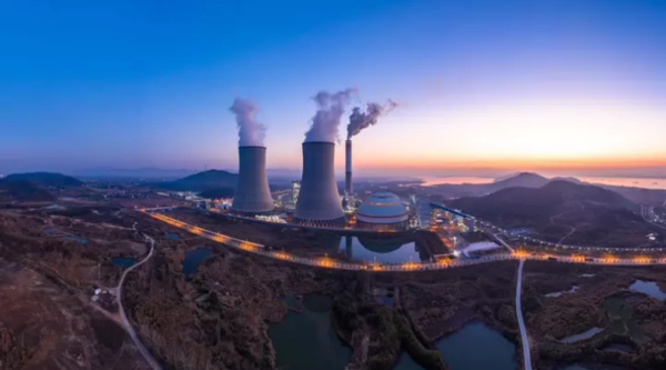 Казахстан утвердил стратегию развития атомной отрасли до 2050 года