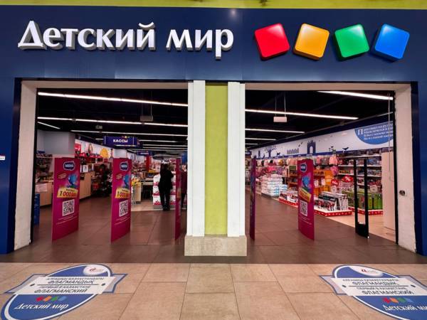 «Детский мир» в «Апорте» продолжит работу: суд отменил решение о закрытии