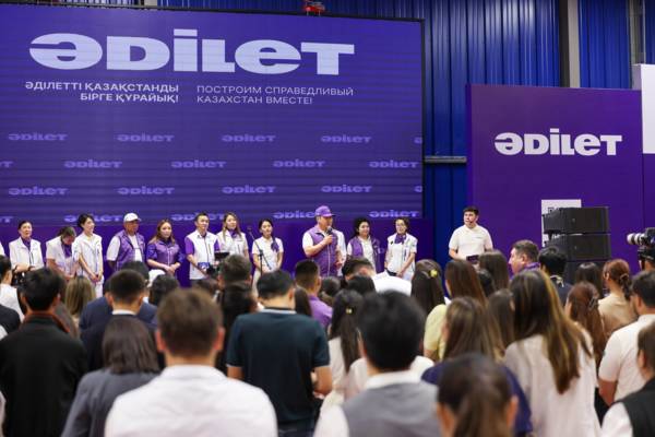Партия «Әділет» предложила превратить университеты в центры технологий и новых рабочих мест